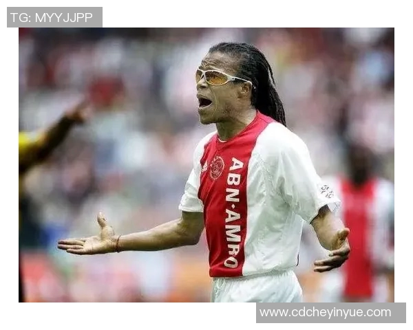 足球明星运动眼镜助力球场表现提升运动员视野与反应速度的完美选择