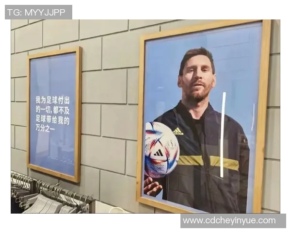 抖音平台上那些为足球明星量身定制的专属歌曲盘点与推荐 抖音平台上那些为足球明星量身定制的专属歌曲盘点与推荐