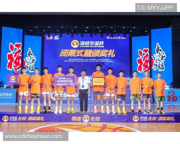 永安篮球明星的崛起与成就探秘以及对篮球运动的影响分析